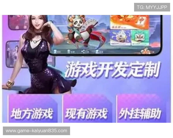 必赢在线不断创新游戏玩法，带来多样化的娱乐选择满足不同需求