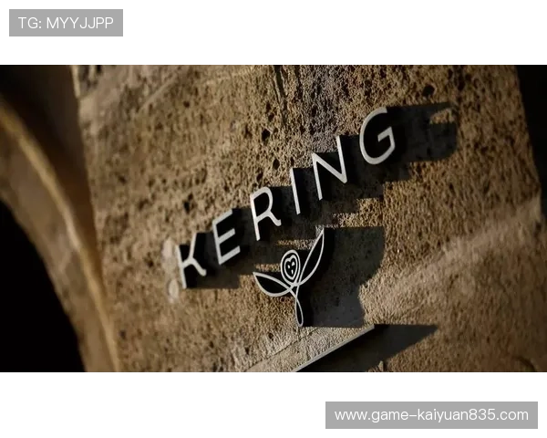 开云集团官网：掌握奢侈品行业最新趋势与品牌新闻的第一手资讯