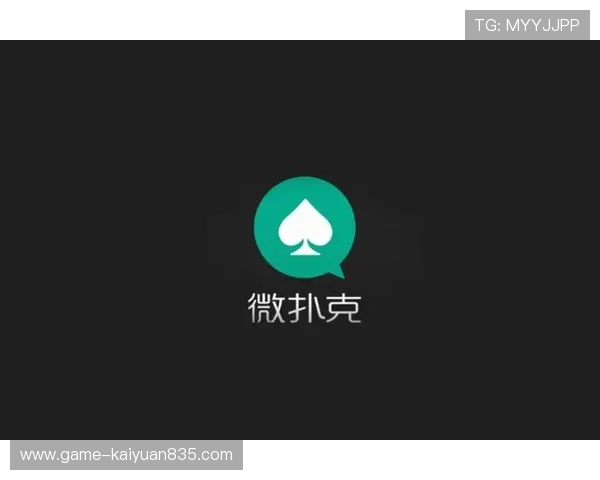 新手必看：在wepoker官网注册账号的详细操作流程
