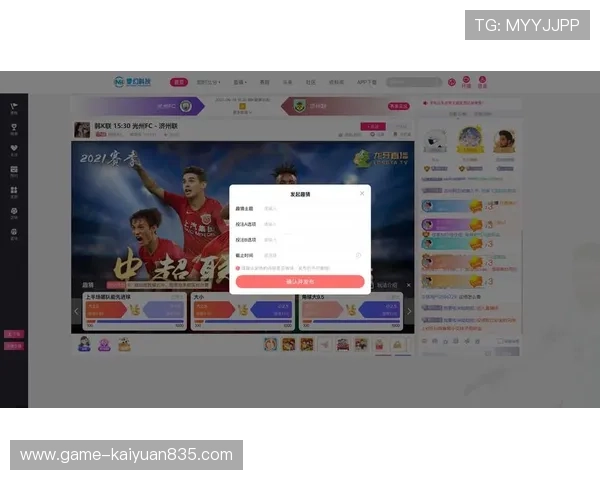 滚球官方平台提供最全面的赛事直播与实时数据分析服务