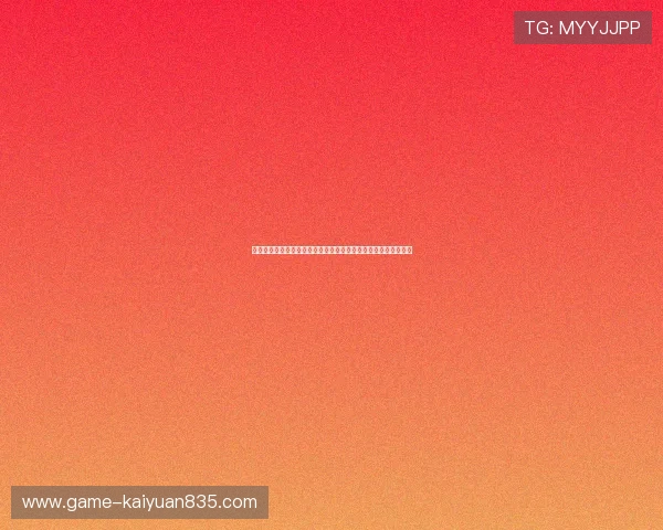 永隆国际线上娱乐城：用户评价优良，赢得众多玩家的信赖与支持