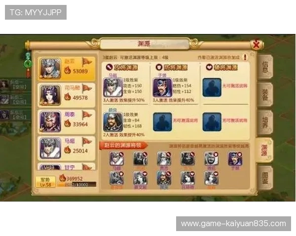 百家博娱乐网：多样化的游戏类型满足不同玩家需求