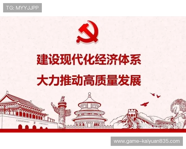 盛大娱乐：在互联网+背景下的转型升级，推动娱乐产业高质量发展