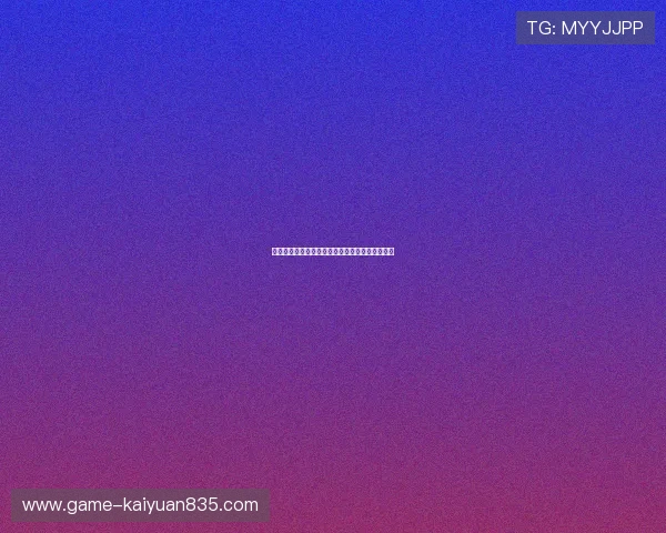 全讯网娱乐场：用户口碑良好的线上娱乐首选平台