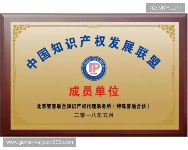 欧博abg代理官网用户评价与反馈，真实用户体验分享与建议