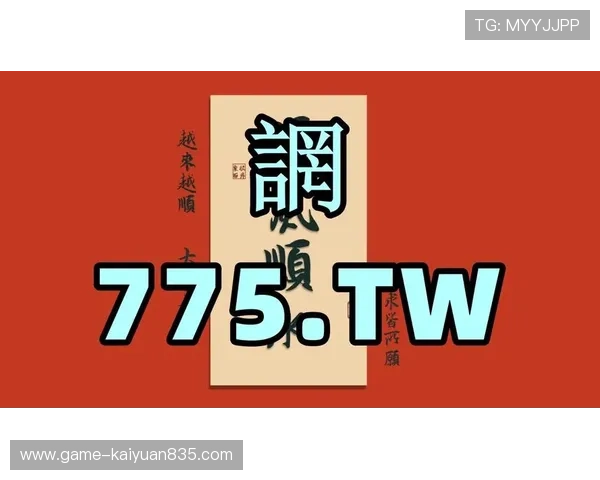 ag真人国际官网平台最新优惠活动不断更新推荐