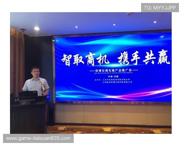 欧博会员注册网址查询官网官方平台全面介绍与使用流程 欧博会员注册网址查询官网官方平台全面介绍与使用流程