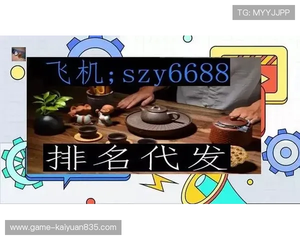 欧博游戏官方网站首页入口:常见故障排查与客服支持服务全方位解析 欧博游戏官方网站首页入口:常见故障排查与客服支持服务全方位解析