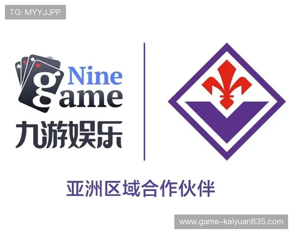 九游棋牌娱乐优惠活动不断更新助力玩家享受更多福利与惊喜 九游棋牌娱乐优惠活动不断更新助力玩家享受更多福利与惊喜