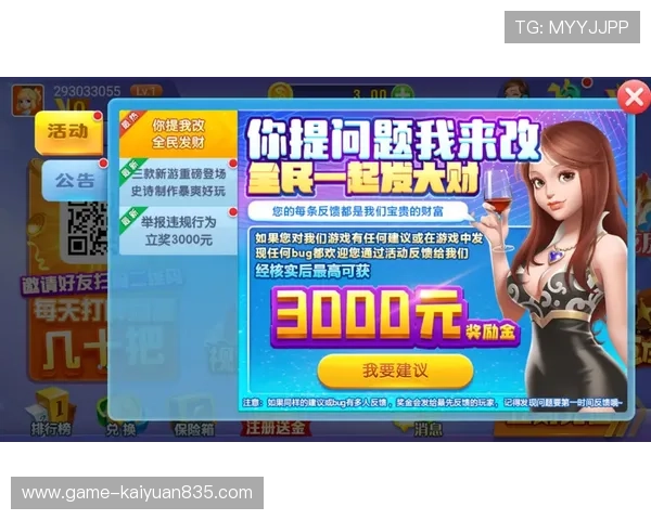 大发娱乐电游官网多样游戏类型介绍满足不同玩家的娱乐需求