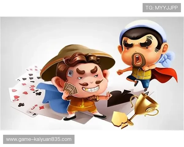 开云棋牌官网游戏优惠活动汇总,丰富奖励助力玩家轻松享受游戏乐趣 开云棋牌官网游戏优惠活动汇总,丰富奖励助力玩家轻松享受游戏乐趣