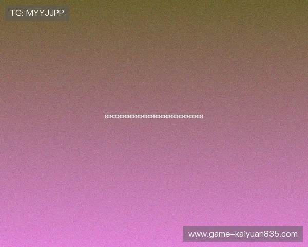 摇钱树棋牌娱乐不断创新游戏玩法，带来新鲜刺激的棋牌体验满足不同玩家的娱乐需求