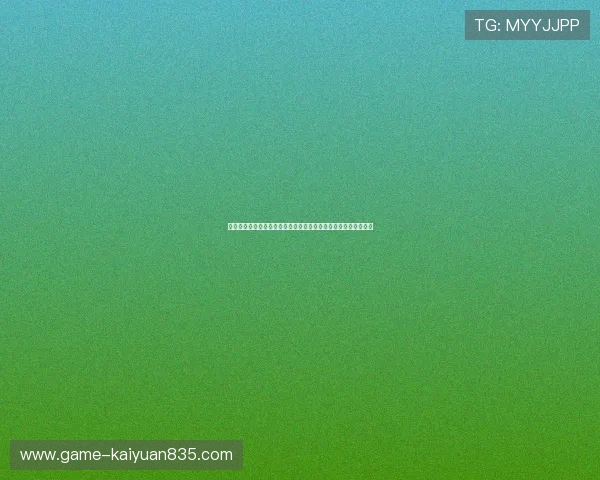 海地对苏格兰反赌球行动引发关注世界杯赛场公平竞争的重要提示 海地对苏格兰反赌球行动引发关注世界杯赛场公平竞争的重要提示