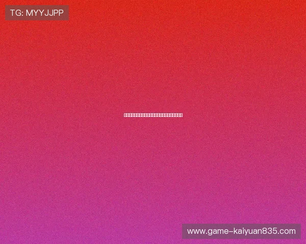 百胜棋牌的发展历程:从初创到行业领军的辉煌之路 百胜棋牌的发展历程:从初创到行业领军的辉煌之路
