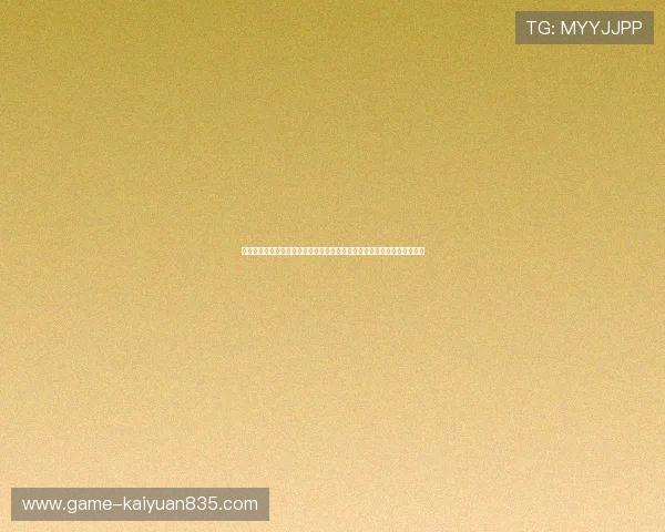 万源棋牌娱乐带你领略世界杯期间最火爆的棋牌娱乐赛事与体育互动新体验