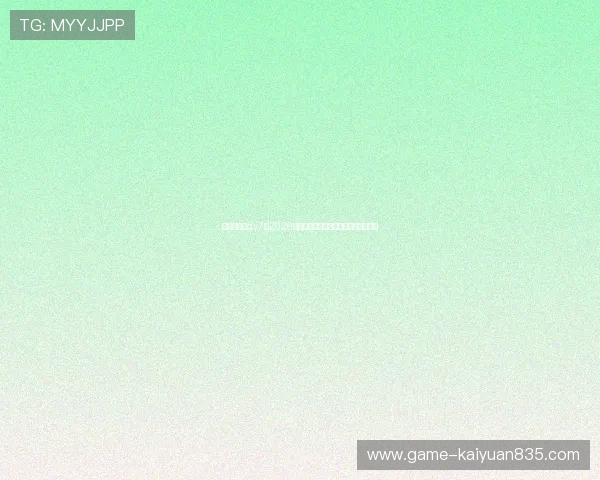 新娱乐在线dv7：2026年世界杯赛程安排与比赛亮点全景报道