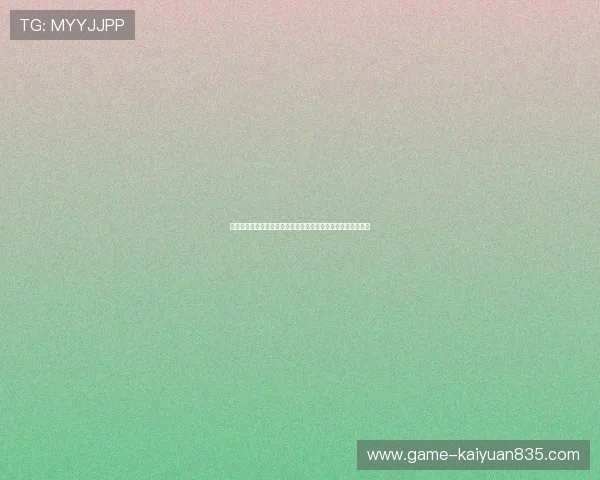 乐鱼棋牌世界杯专属赛事竞猜平台打造足球盛宴互动娱乐新体验