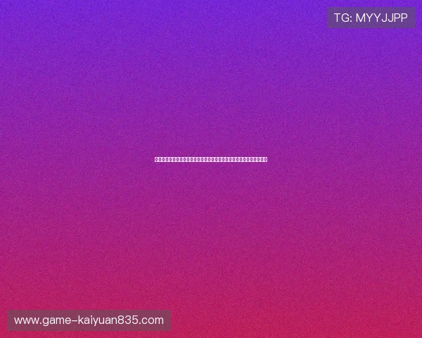 亿酷棋牌游戏中心为世界杯期间用户提供丰富的体育竞猜和互动娱乐服务 亿酷棋牌游戏中心为世界杯期间用户提供丰富的体育竞猜和互动娱乐服务