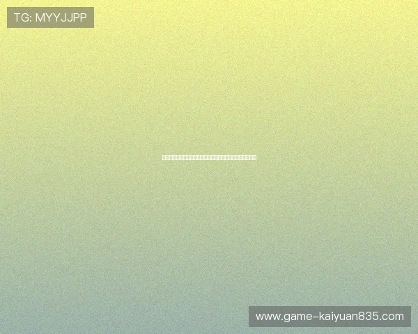 伟创必胜棋牌怎么样评估其软件稳定性与技术支持的专业水平 伟创必胜棋牌怎么样评估其软件稳定性与技术支持的专业水平